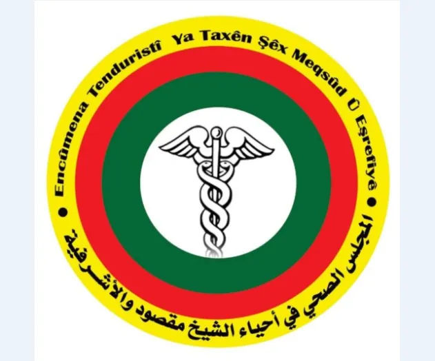 ​​​​​​​المجلس الصحي في حلب يحذّر من انتشار كورونا ويدعو الأهالي إلى الالتزام بالتباعد الاجتماعي