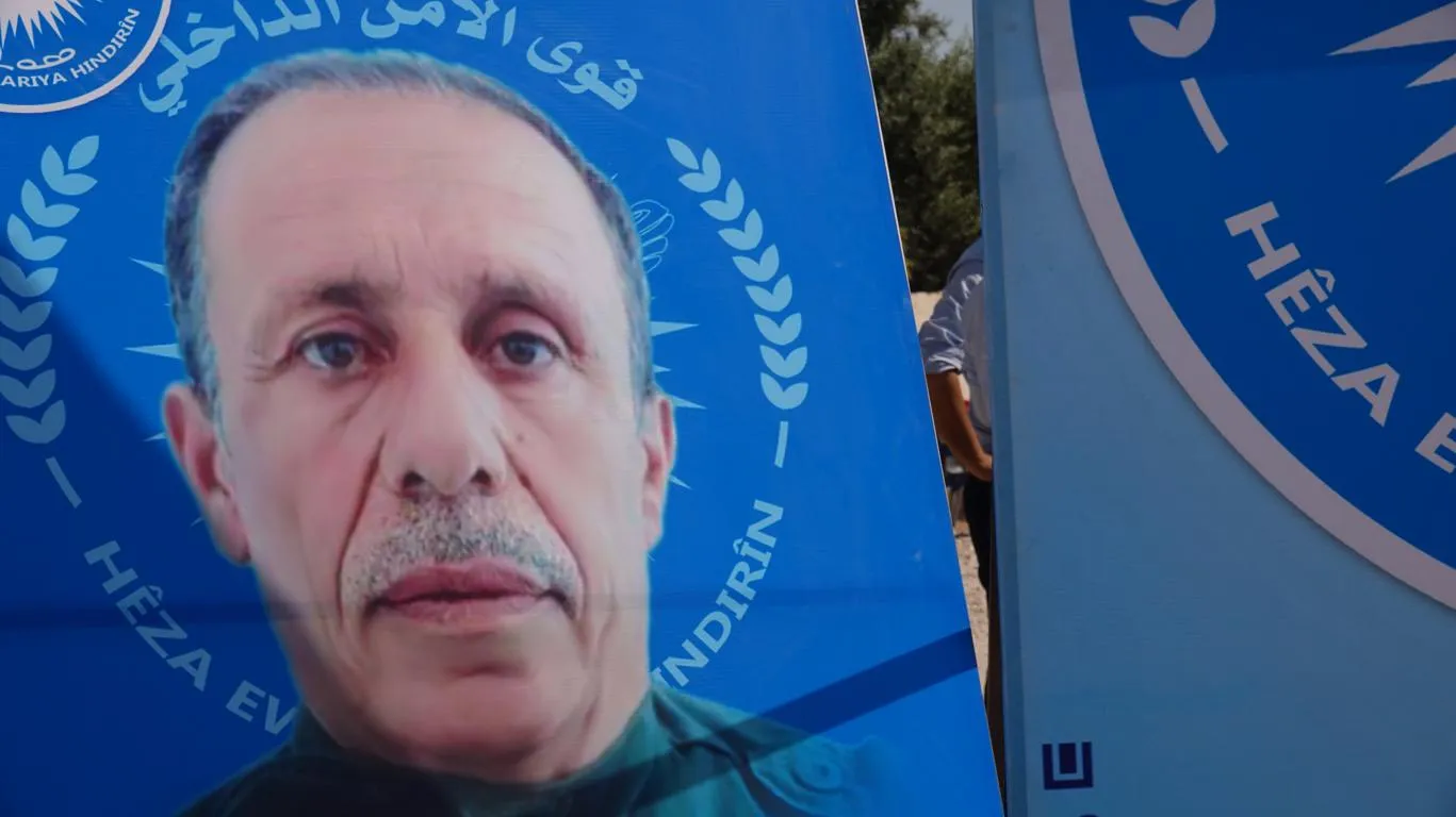 قوى الأمن الداخلي تخرّج دورة للإداريين في الطبقة