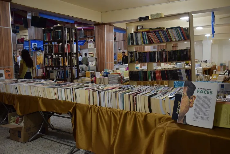 بمشاركة 39 دار نشر انطلاق فعاليّات معرض الشّهيد هركول الرّابع للكتاب