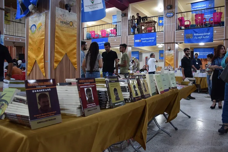 بمشاركة 39 دار نشر انطلاق فعاليّات معرض الشّهيد هركول الرّابع للكتاب