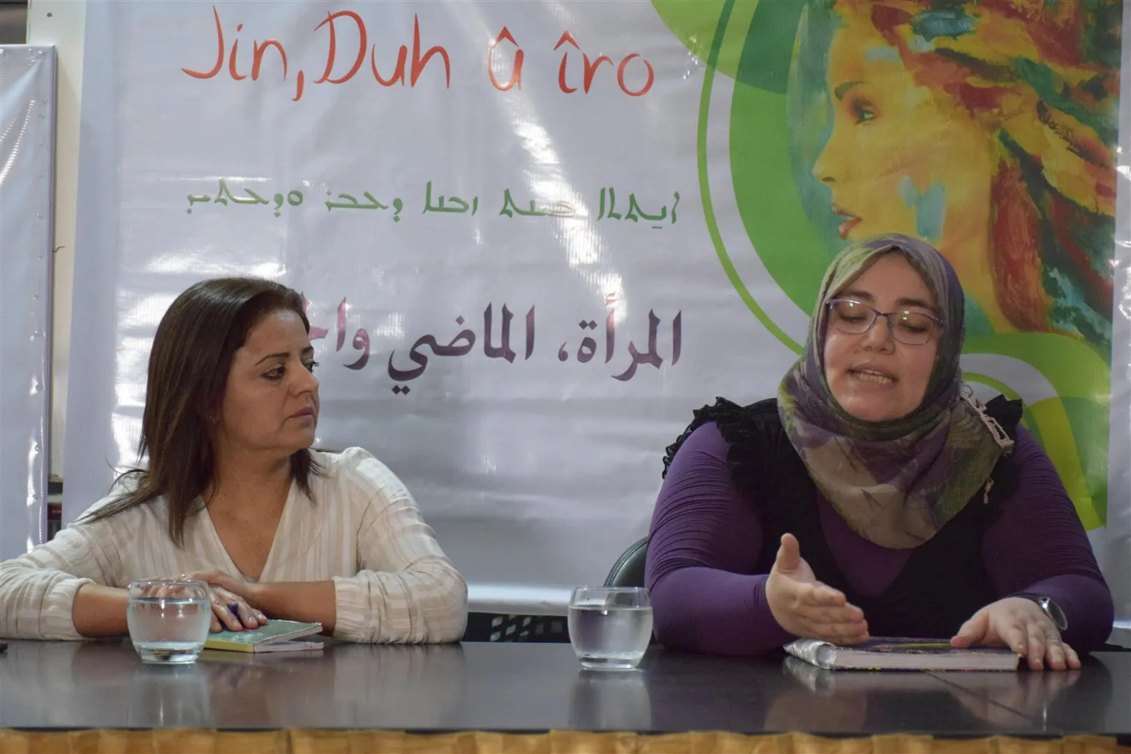 "مكانة المرأة قبل وبعد الإسلام" عنوان محاضرة في قامشلو
