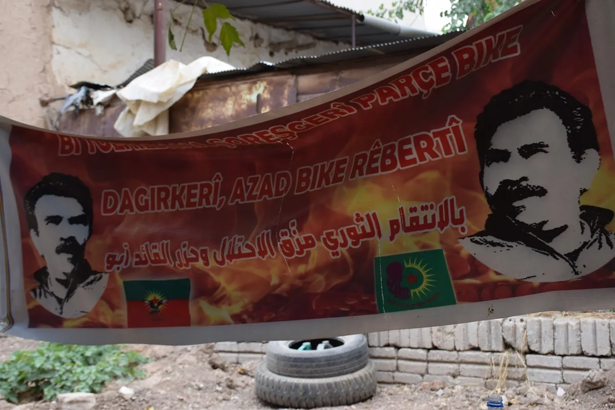​​​​​​​كونفرانس حركة الشبيبة الثورية بإقليم الجزيرة سيعقد في آب القادم