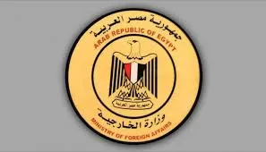 مصر: انتهاكات تركيا المستمرة تقوض الأمن والسلم الإقليمي