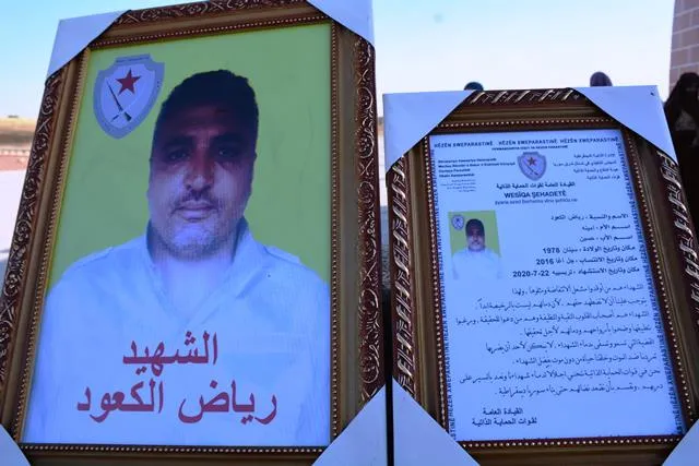 تشييع جثمان الشّهيد رياض الكعود إلى مثواه الأخير في ناحية تربه سبيه