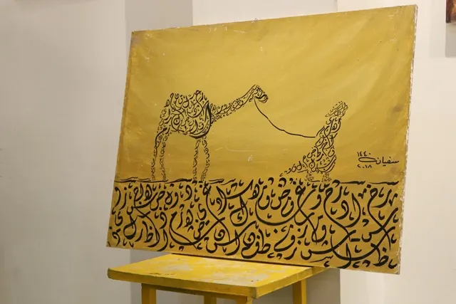 ​​​​​​​حركة ميزوبوتاميا للثقافة والفنّ تقيم معرضاً للرسم والأعمال اليدوية في قامشلو