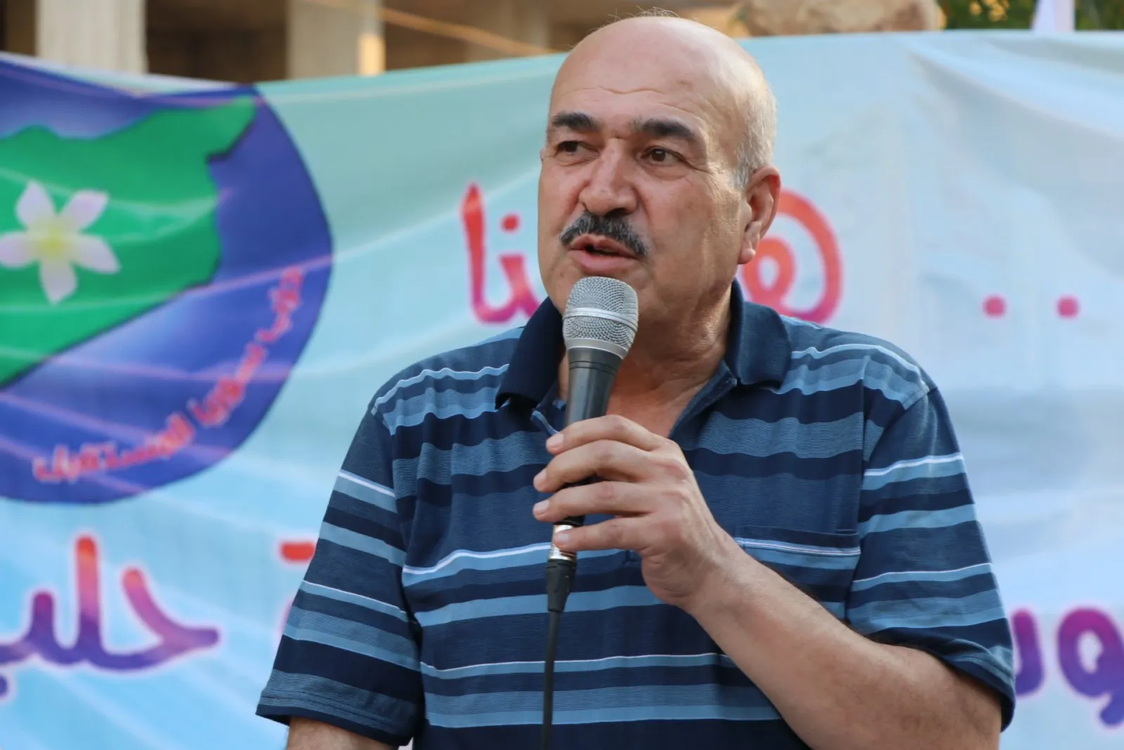 حزب سوريا المستقبل يعقد اجتماعاً في حلب للتعريف بالحزب وشرح التطورات السياسية
