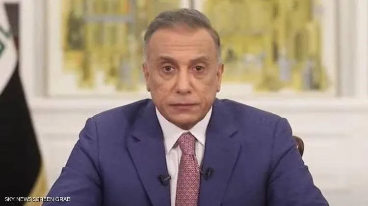 ​​​​​​​الكاظمي يحدد موعد الانتخابات البرلمانية المبكرة