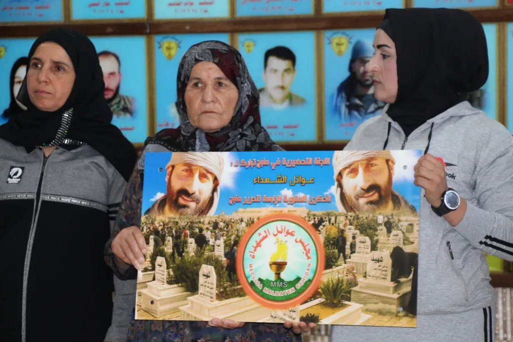 بمناسبة ذكرى تحرير منبج.. تكريم عدد من المؤسسات