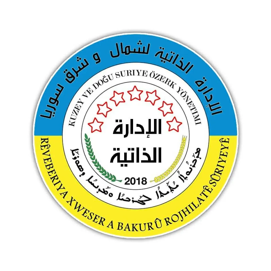 الإدارة الذاتية: استهداف شيخ عشيرة العكيدات هو لتحقيق غايات وأجندات خبيثة واتهام قسد