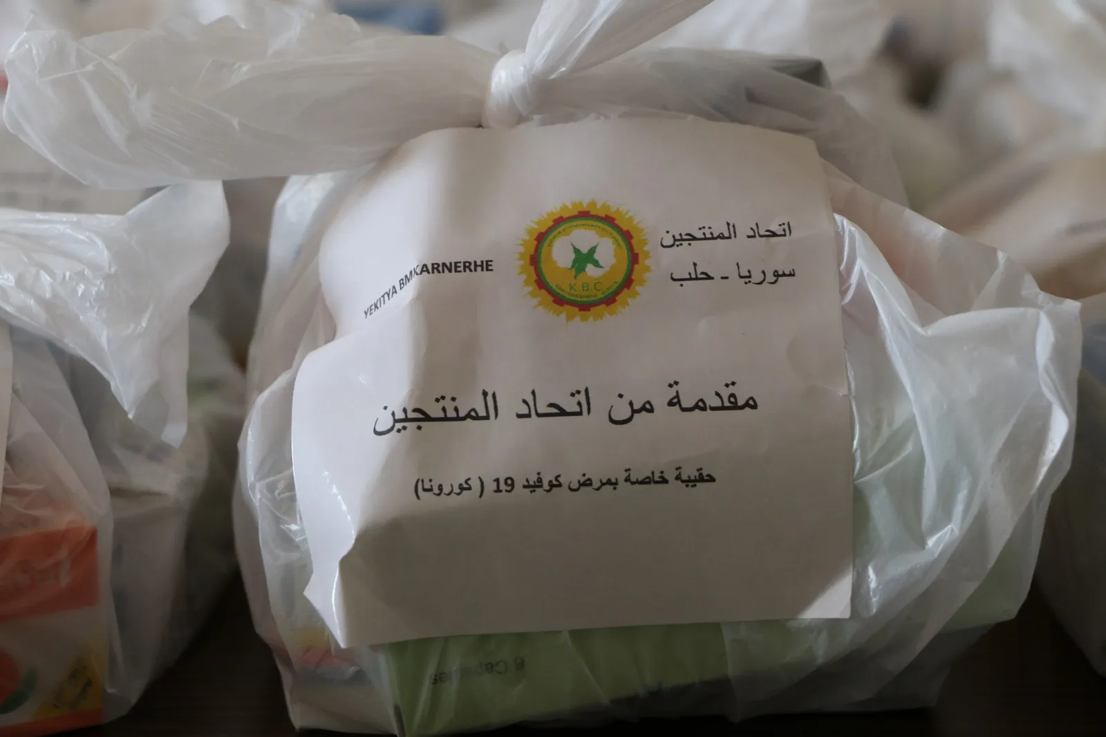 اتّحاد المنتجين في حلب يقدّم حقائب دوائيّة لمساعدة المصابين بكورونا