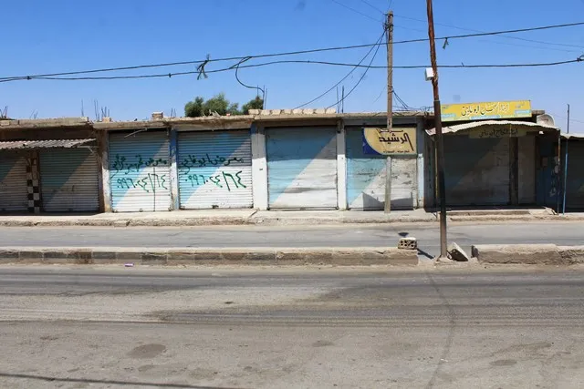ترحيب بالحظر ومطالبات بتأمين الخدمات الأساسية