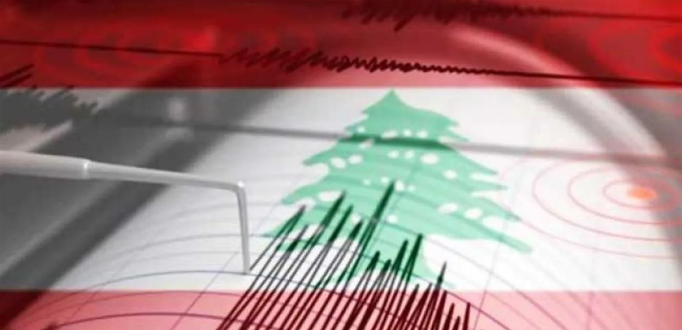 ​​​​​​​استقالة عضو ثالث في فريق التفاوض اللبناني مع صندوق النقد