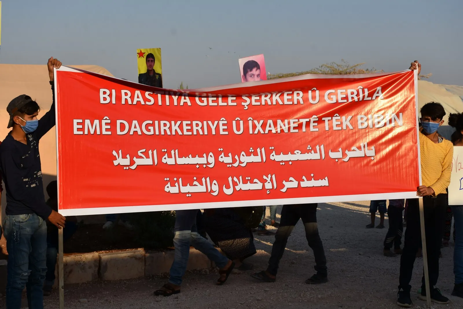 ​​​​​​​أهالي مقاطعة عفرين في الشّهباء يحيّون مقاومة حفتانين