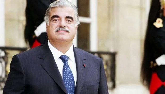 ​​​​​​​تأجيل النطق بالحكم في قضية اغتيال الحريري