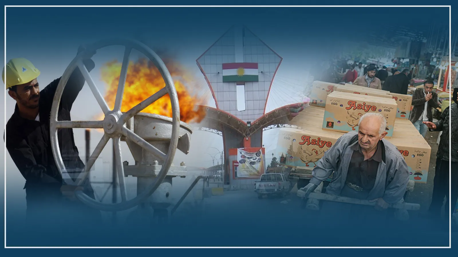 ​​​​​​​ملايين الدولارات تدخل خزانة إقليم باشور كردستان... ولكن؟
