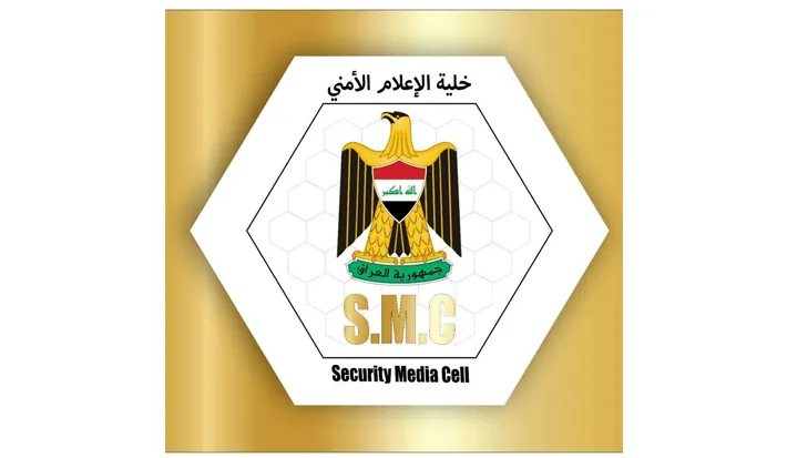 العراق.. عملية أمنية في وادي الثرثار لملاحقة فلول داعش