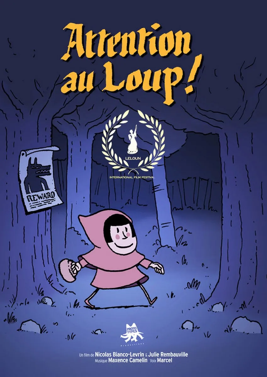 ماهي الأفلام المشاركة في مهرجان ليلون السينمائي الدولي؟