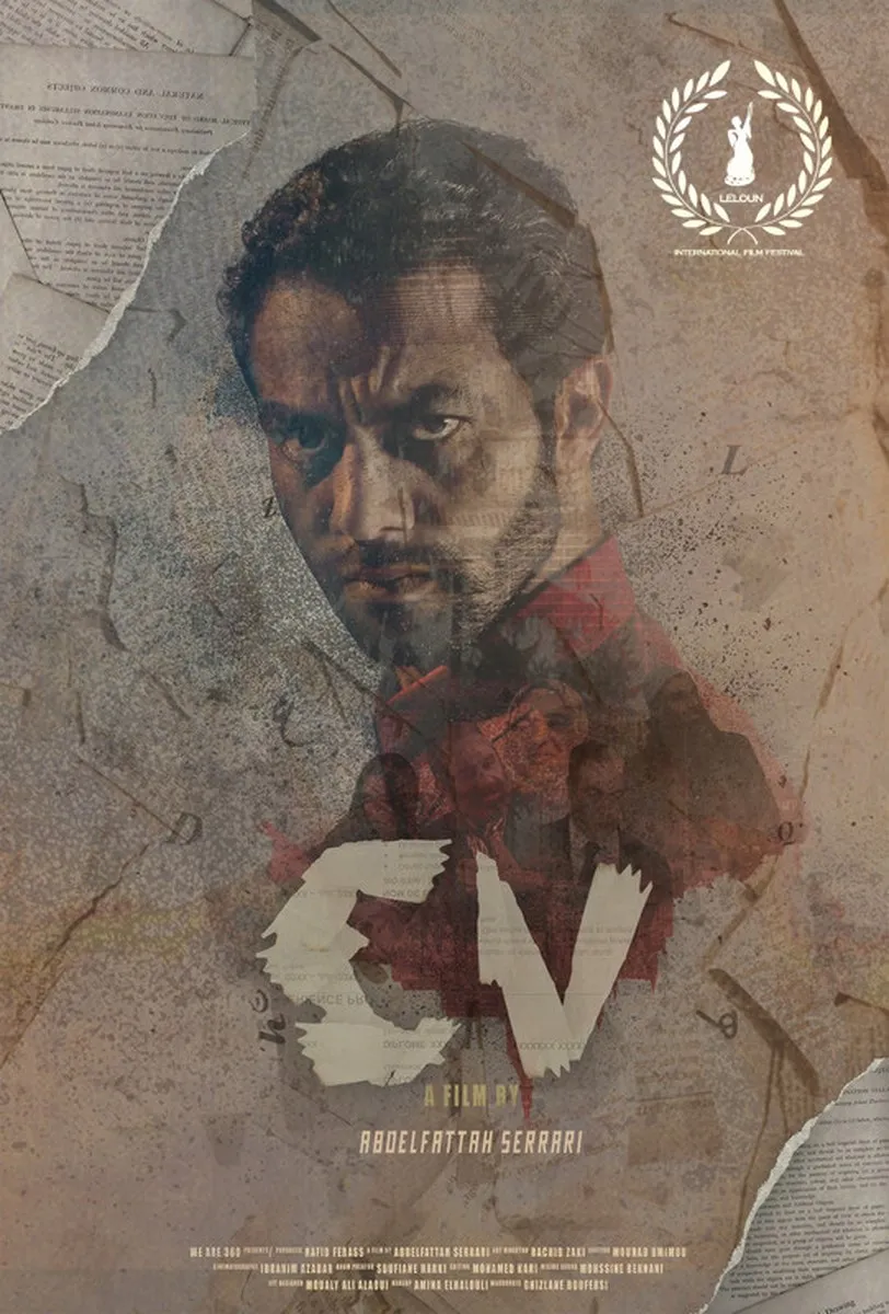 ماهي الأفلام المشاركة في مهرجان ليلون السينمائي الدولي؟