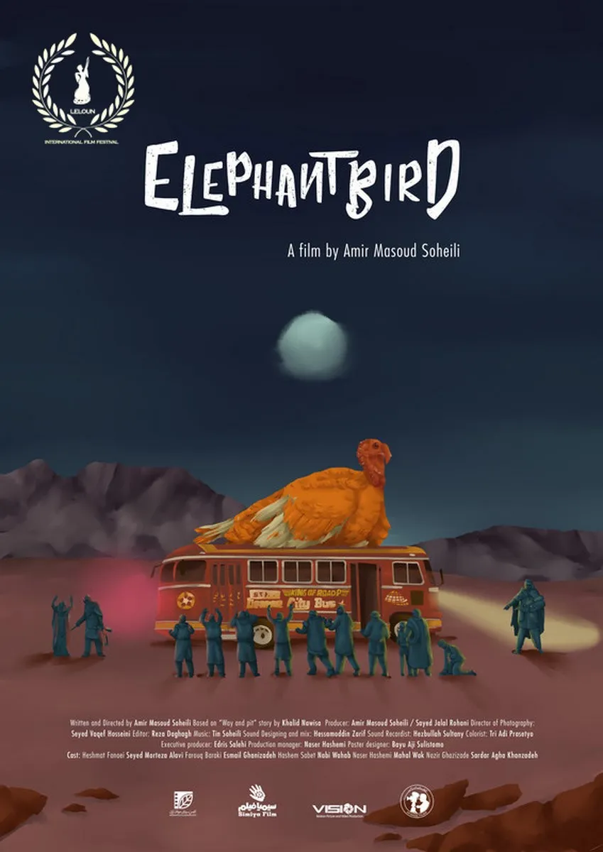 ماهي الأفلام المشاركة في مهرجان ليلون السينمائي الدولي؟