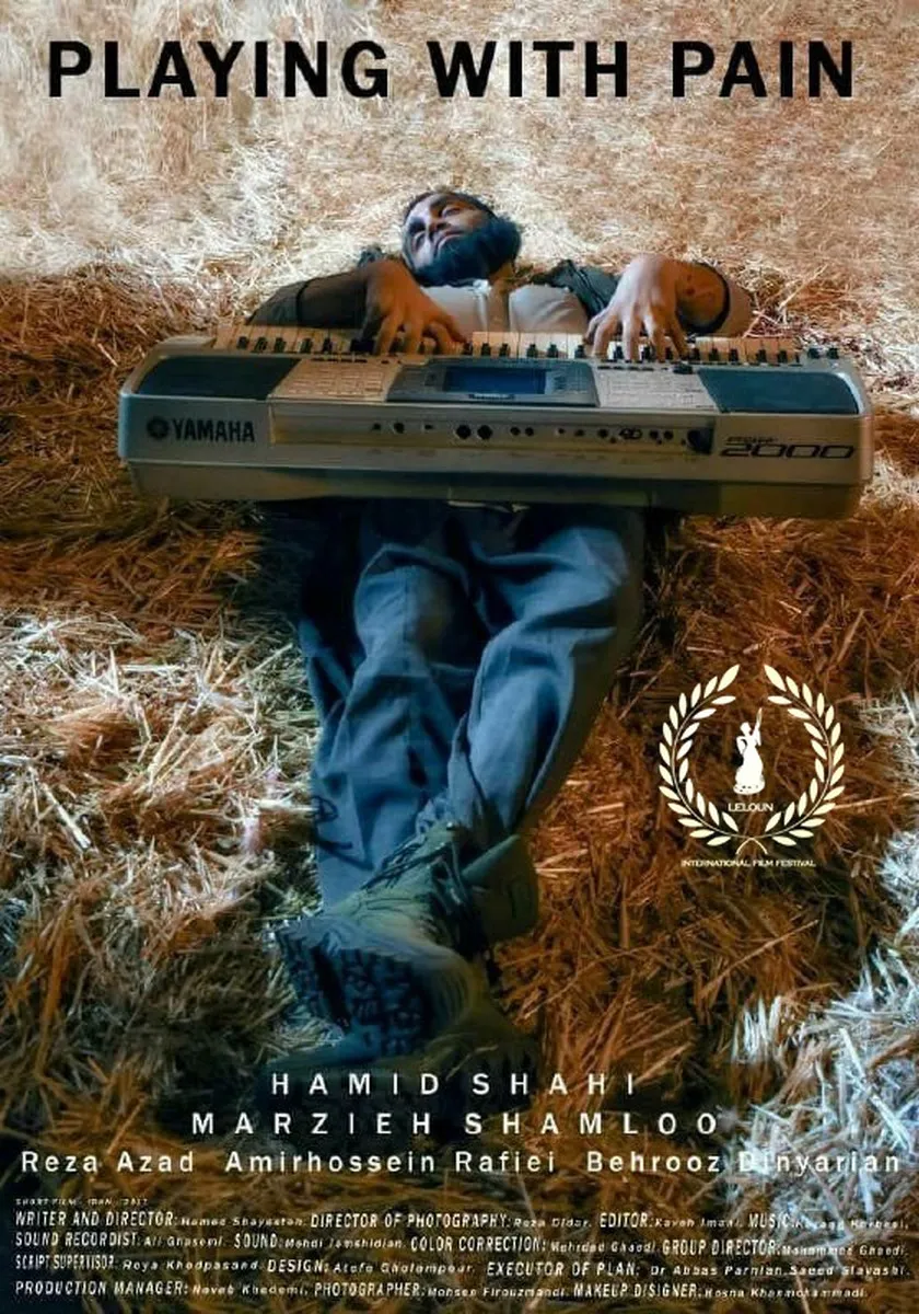 ماهي الأفلام المشاركة في مهرجان ليلون السينمائي الدولي؟