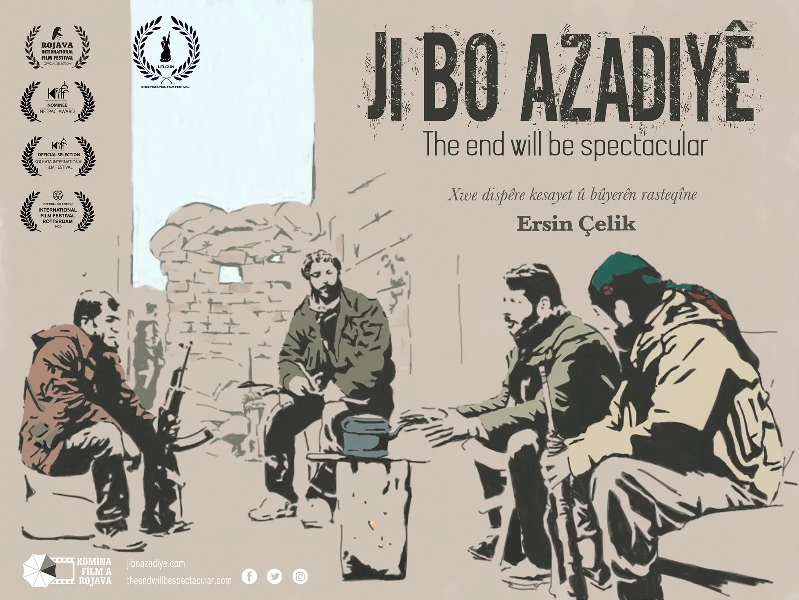 ماهي الأفلام المشاركة في مهرجان ليلون السينمائي الدولي؟