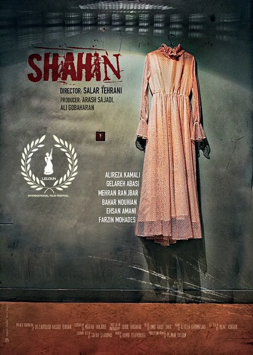 ماهي الأفلام المشاركة في مهرجان ليلون السينمائي الدولي؟