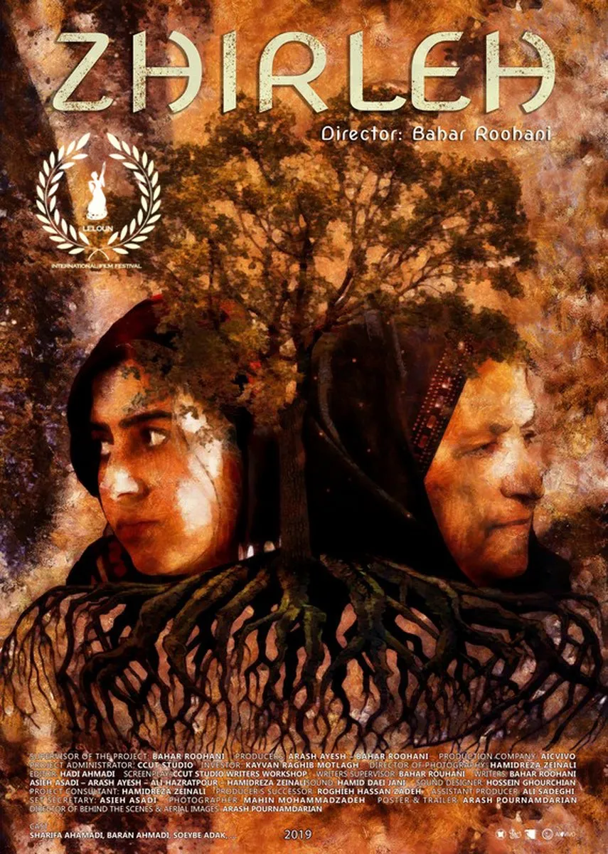 ماهي الأفلام المشاركة في مهرجان ليلون السينمائي الدولي؟