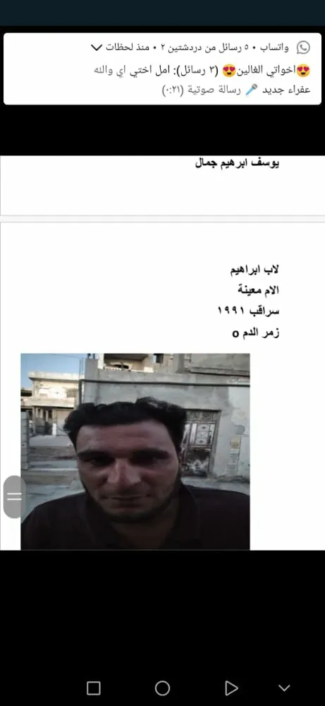 تركيا ترسل مرتزقتها إلى أذربيجان...مصدر خاص يكشف أسماء 40 منهم