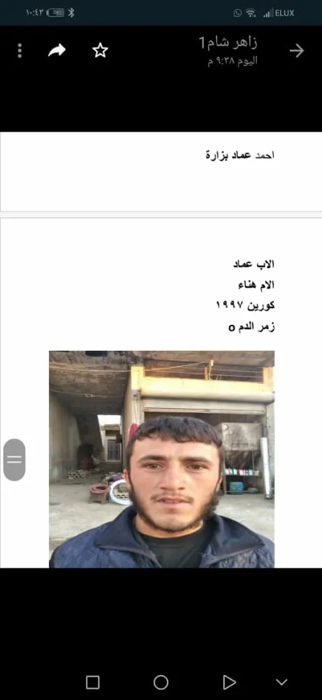 تركيا ترسل مرتزقتها إلى أذربيجان...مصدر خاص يكشف أسماء 40 منهم