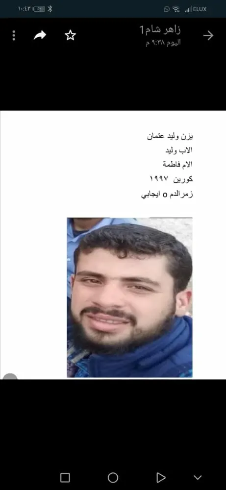 تركيا ترسل مرتزقتها إلى أذربيجان...مصدر خاص يكشف أسماء 40 منهم