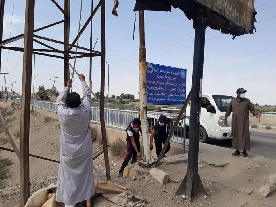 أعمال خدمية في دير الزور هدفها خدمة المواطنين