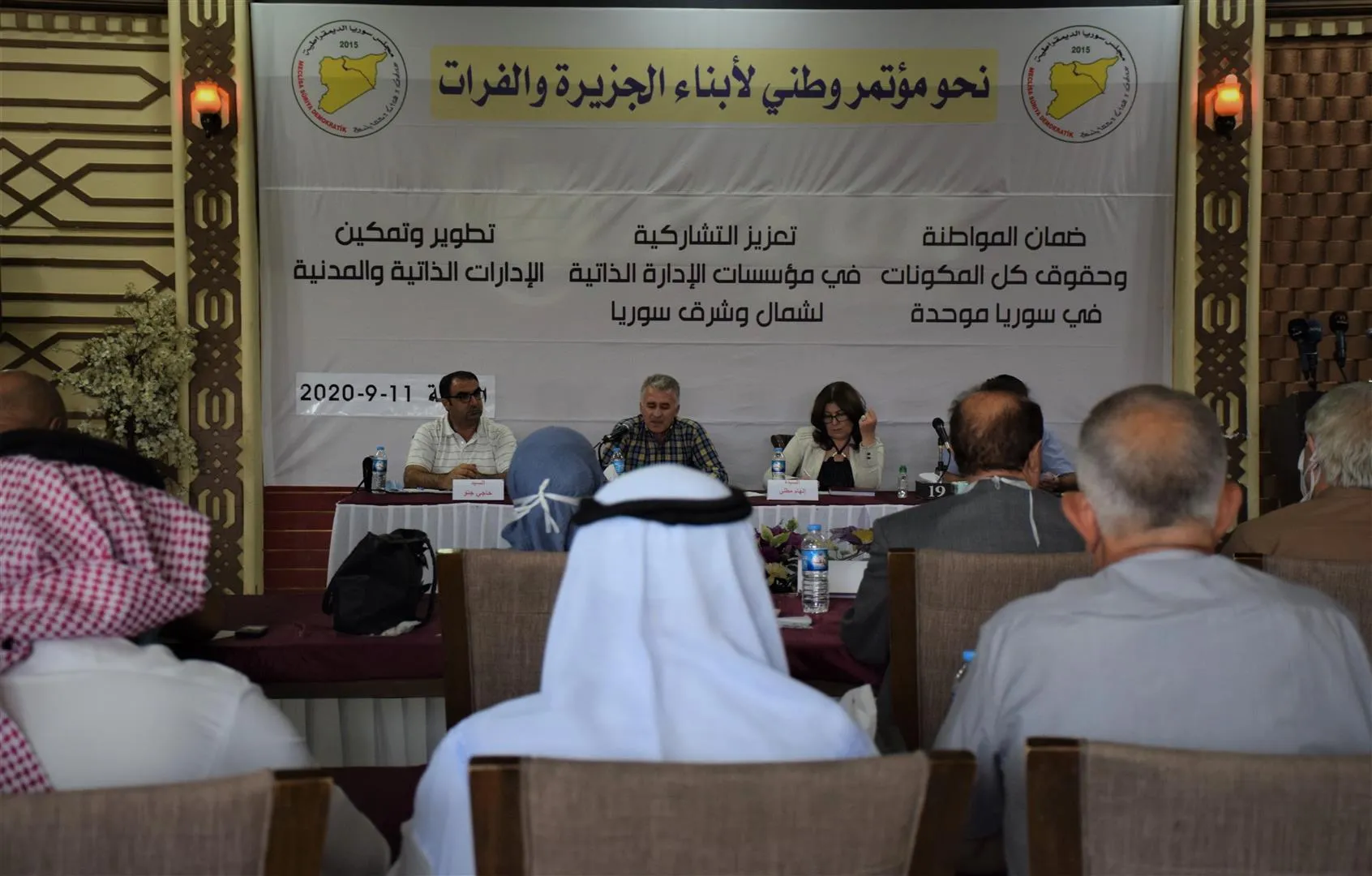 ​​​​​​​مسد تبدأ عقد ندواتها الجماهيرية في شمال وشرق سوريا