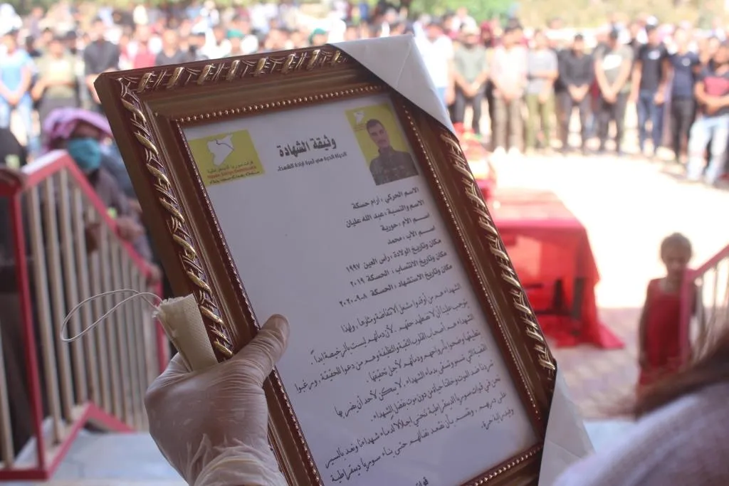 "بشهادته حقق التلاحم وأخوة الشعوب"