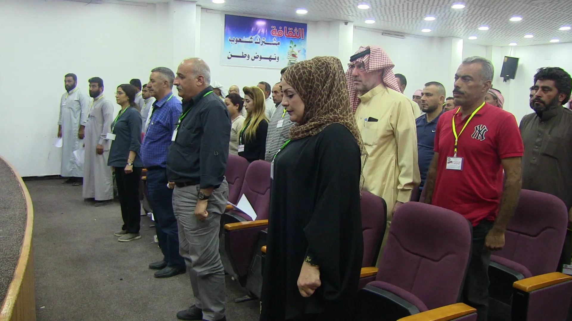 الإعلان عن تأسيس اتحاد غرف التجارة بالرقة