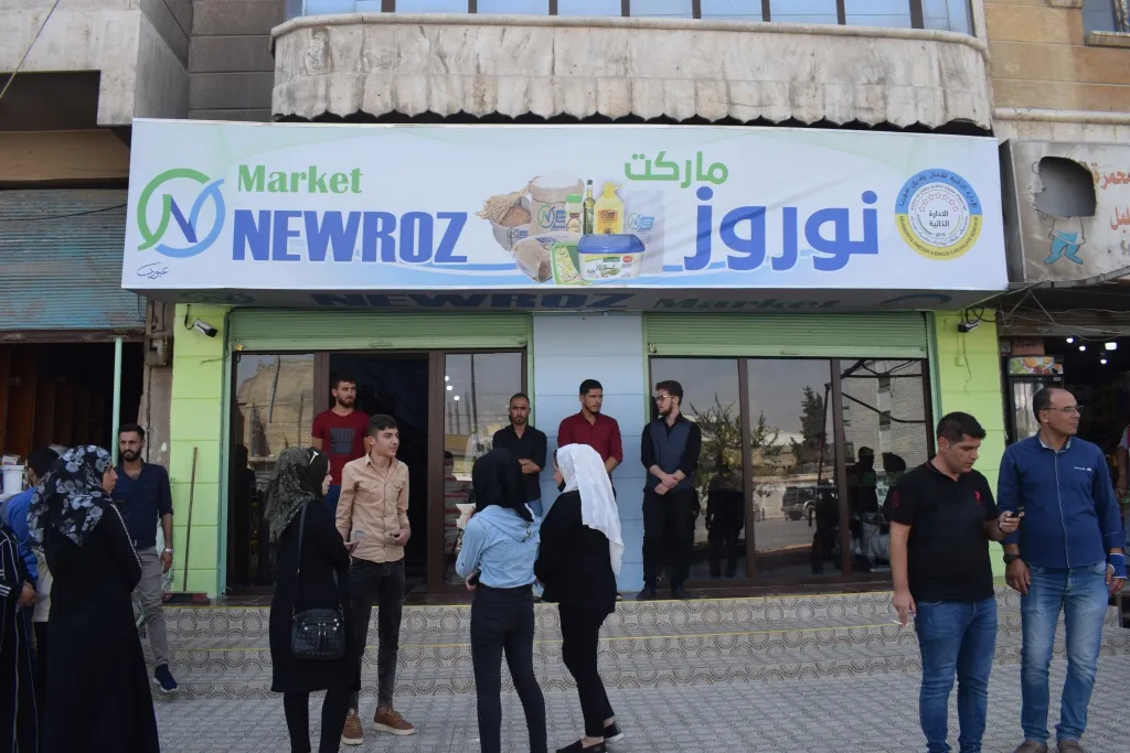  افتتاح مؤسسة نوروز الاستهلاكية في مدينة منبج