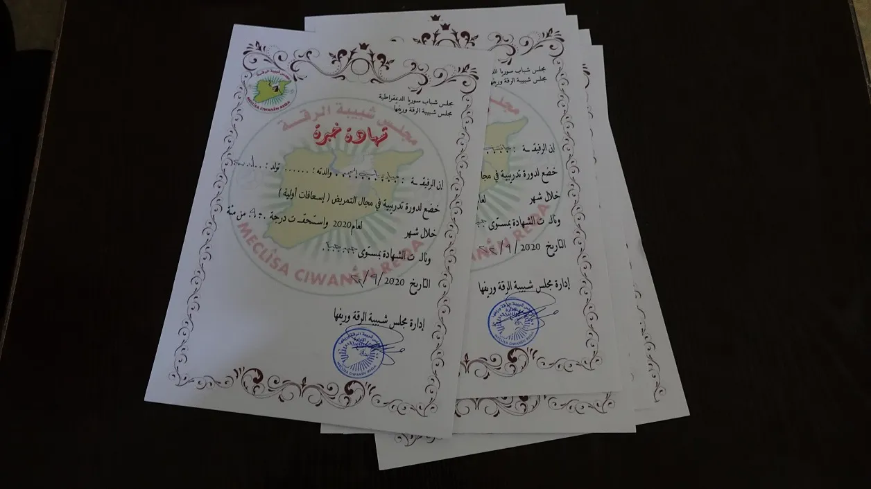 بهدف زيادة الوعي الصحي.. تخرّيج دورة تمريض وإسعافات أولية بالرقة