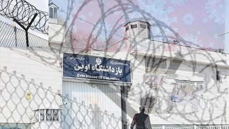 3 دول أوربية تستدعي سفراء إيران لانتهاكها حقوق السجناء السياسيين