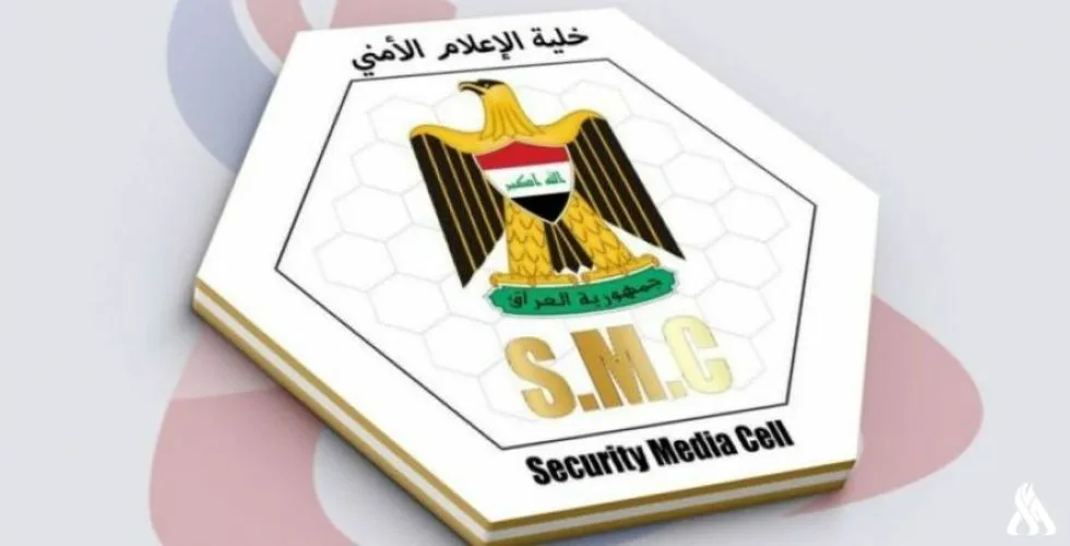 العراق.. تدمير أربعة أوكار لـ داعش في جبال حمرين