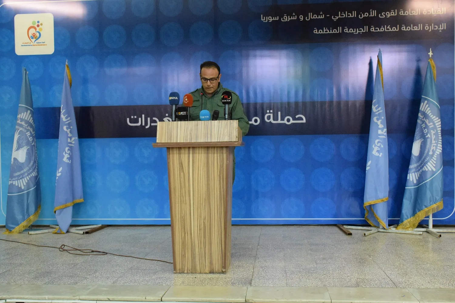 الأمن الداخلي في شمال وشرق سوريا تكشف حصيلة حملة مكافحة المخدرات خلال شهر أيلول
