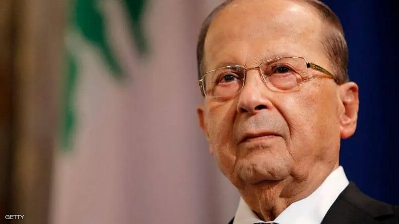 ​​​​​​​عون: لبنان يحتاج إلى معجزة وذاهب إلى جهنم