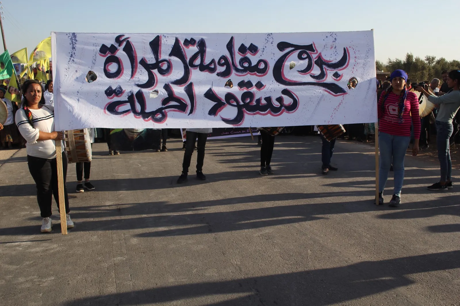 تظاهرة حاشدة في مقاطعة الشّهباء تطالب برفع العزلة عن القائد عبد الله أوجلان