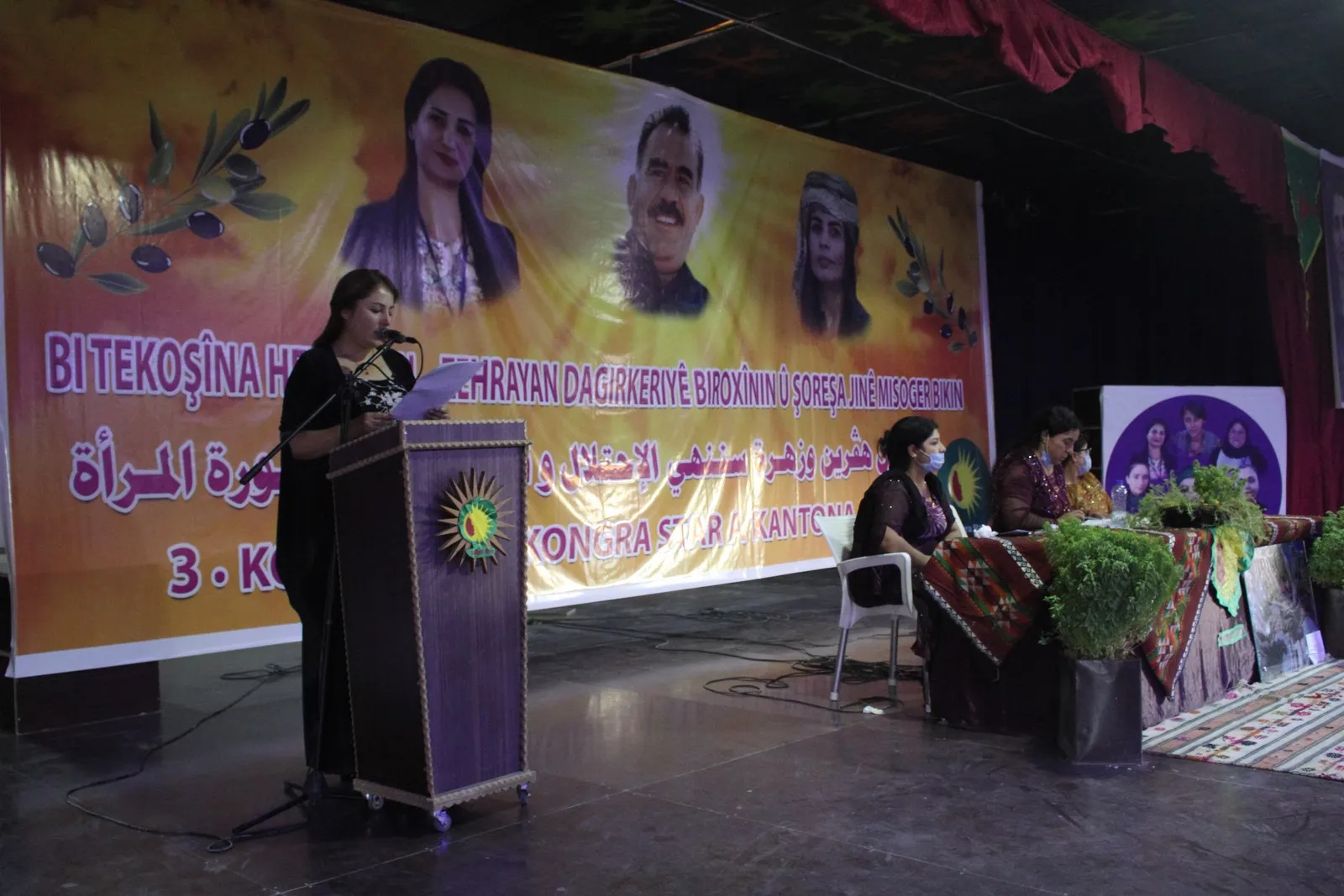 اختتام أعمال الكونفرانس بانتخاب منسقية لمؤتمر ستار في مقاطعة عفرين