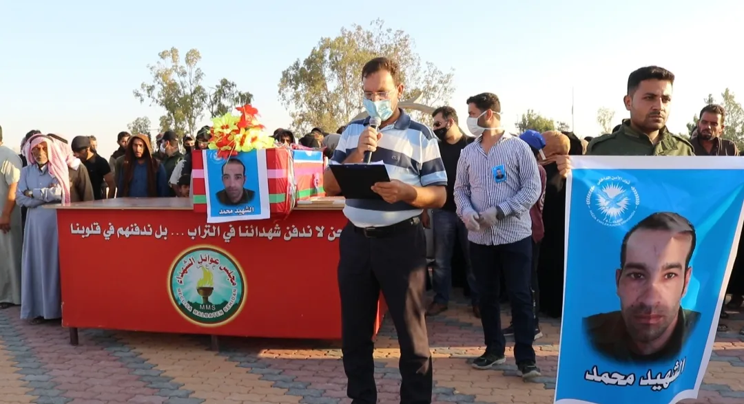 مدينة الطّبقة تودّع الشّهيد محمّد العيسى