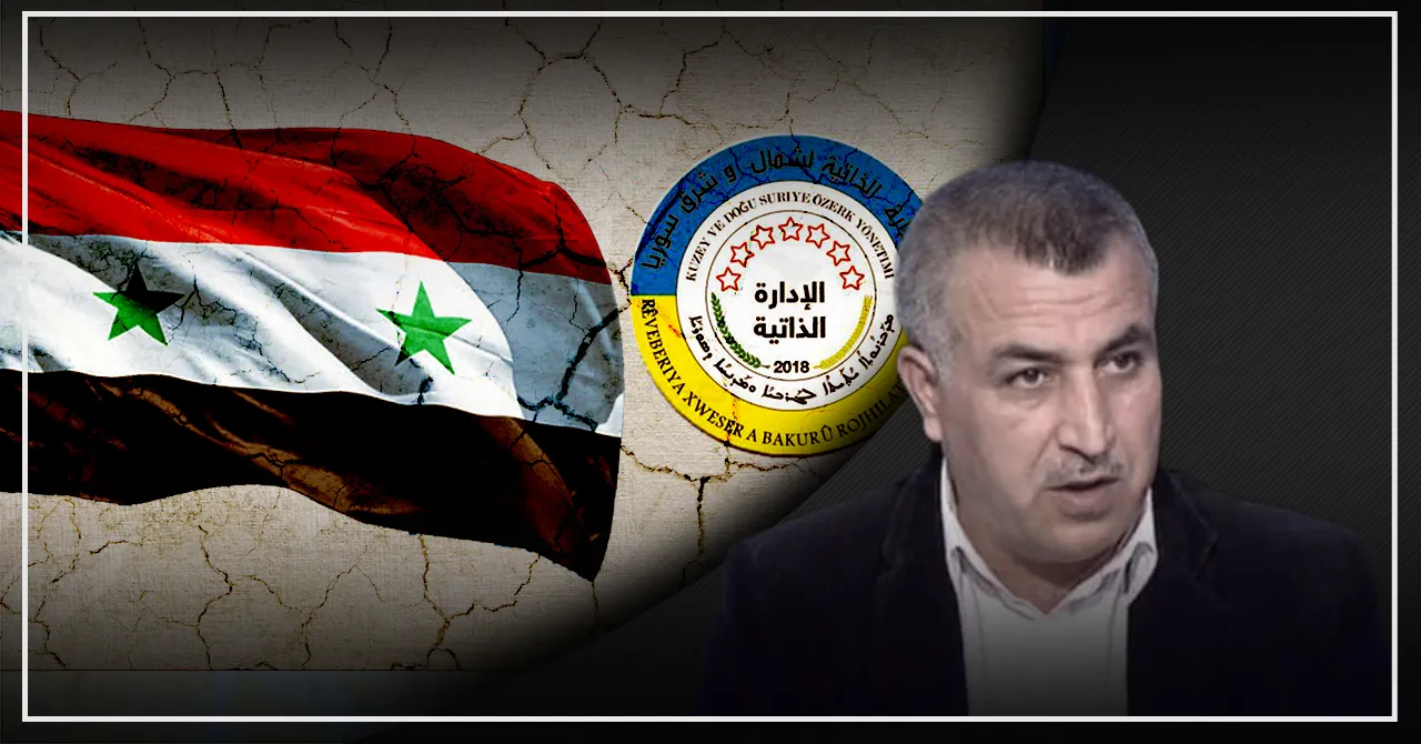 ​​​​​​​الإدارة الذاتية ودمشق.. لماذا يسير التفاوض خطوة إلى الأمام وخطوتين إلى الوراء