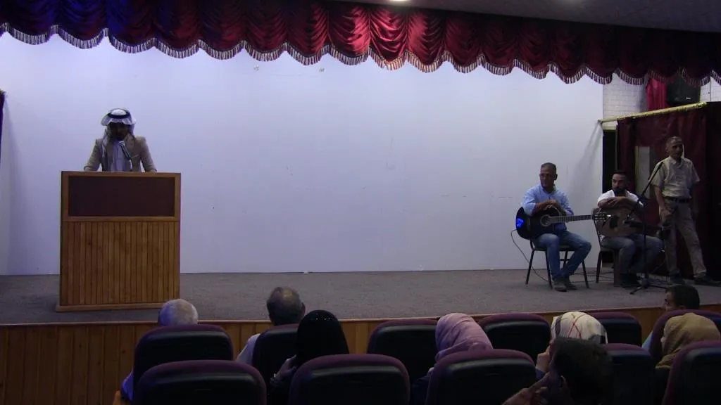 أُمسية شعرية في مركز الثقافة والفنون بالرقة
