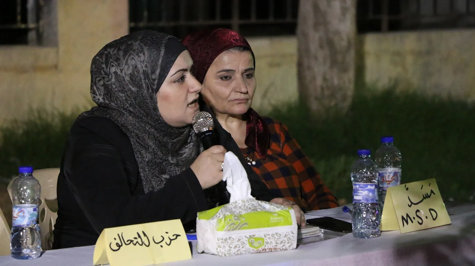 ندوة حواريّة بعنوان "صوت المرأة ثورة وليس عورة"