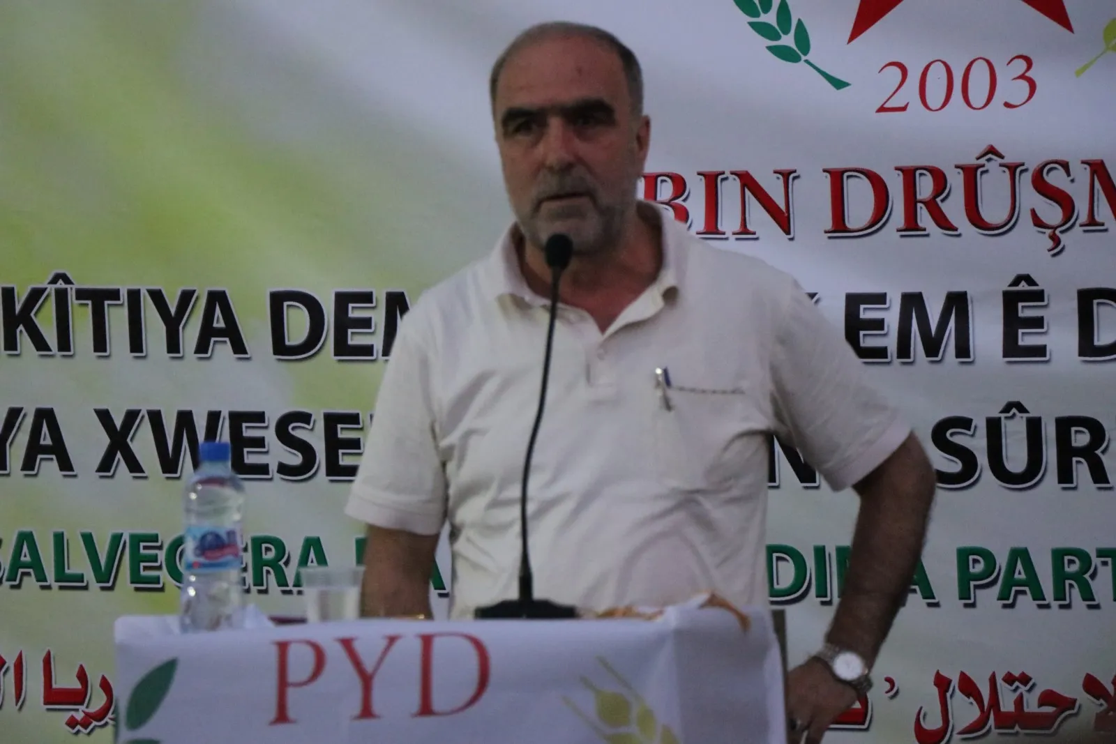 إحياء ذكرى تأسيس حزب PYD في حلب