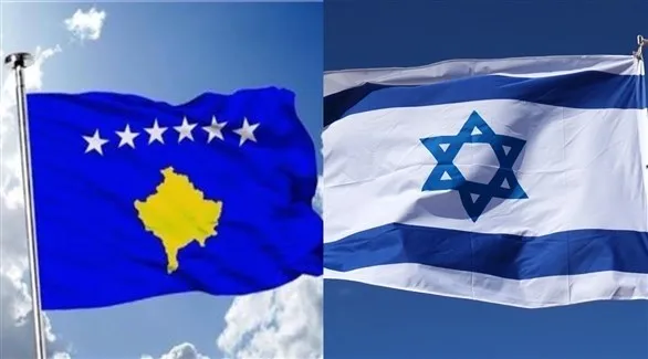 إسرائيل تعلن تطبيع العلاقات مع كوسوفو.. وصربيا ستنقل سفارتها إلى القدس