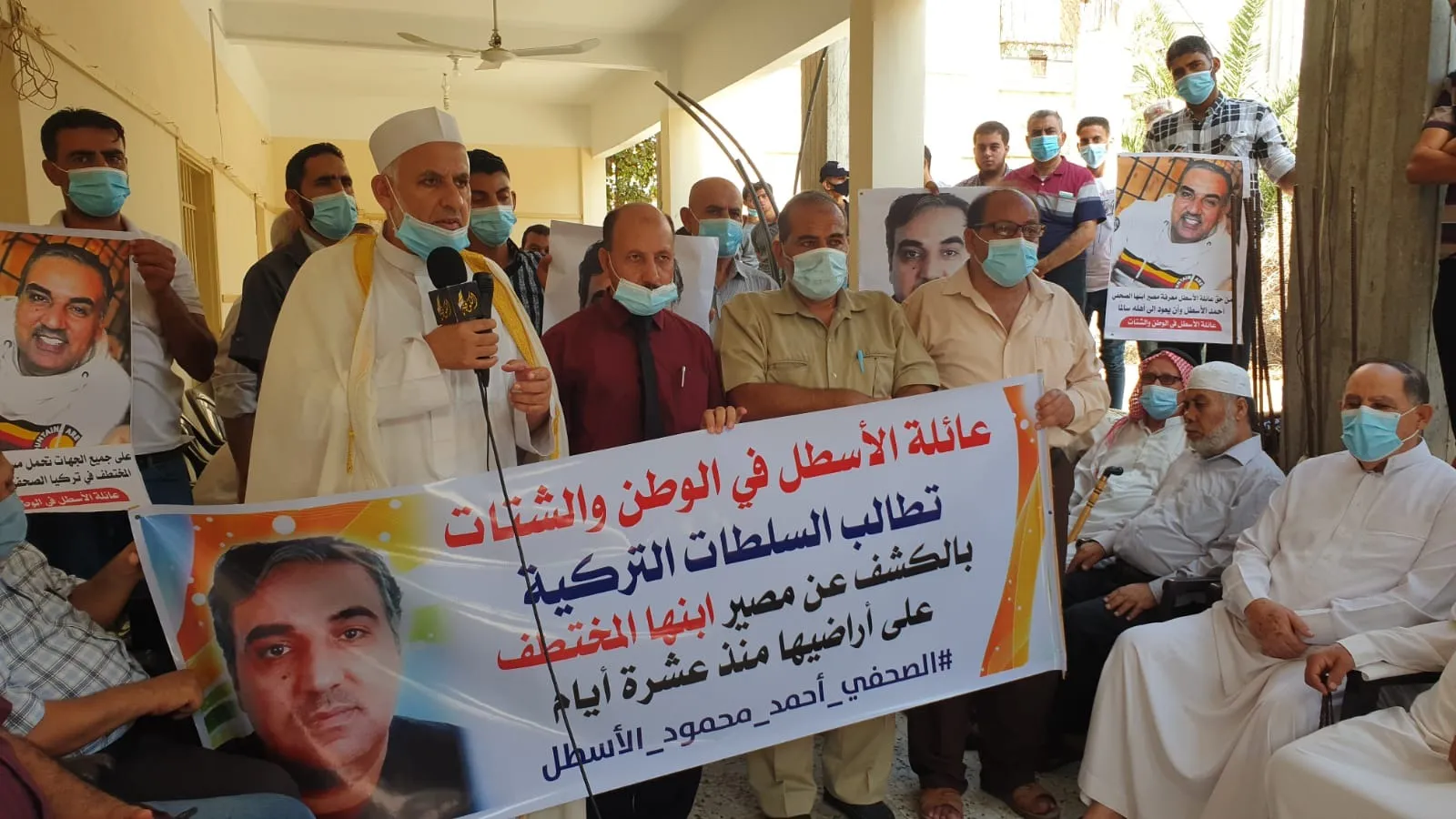 ​​​​​​​أسرة الصحفي الفلسطيني المختطف في تركيا لوكالتنا: تهمة التجسس مجرد "مسرحية"
