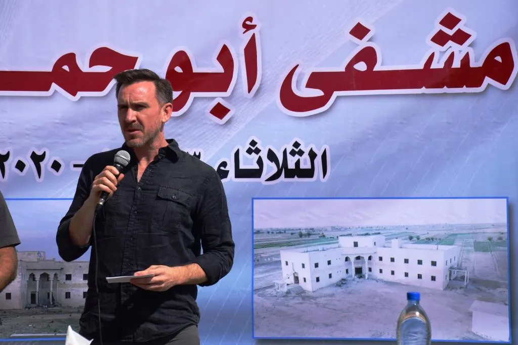 هيئة الصحة في دير الزور تضع حجر الأساس لإعادة تأهيل مشفى أبو حمام